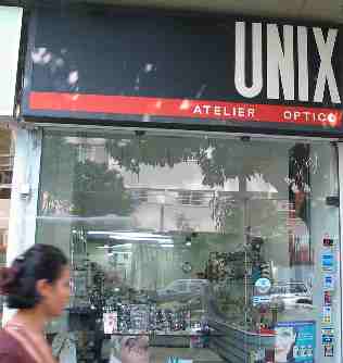 UNIX eyeglass shop